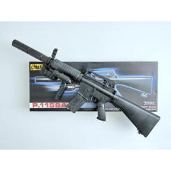 Стрелковое оружие - Автомат игрушечный CYMA P.1158A с пульками (14420)