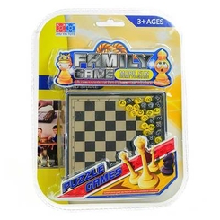 Настільні ігри - Іграшка настільна шахи у блістері (HY715A-3)