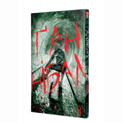 Комиксы, манга и книги о героях (7+ лет) - Книга «Ганнибал Том 8» (9786178396114)
