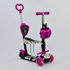 Самокаты - Самокат 5в1 Best Scooter, PU колеса, подсветка колес, Абстракция Pink/Black (74060)