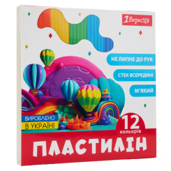 Набори для ліплення - Пластилін 1 Вересня Classic 12 кольорів (540671) Набори для ліплення - Пластилін 1 Вересня Classic 12 кольорів (540671)