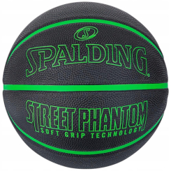 Спортивные активные игры - Мяч баскетбольный резиновый №7  Spalding Phantom Black/Green (84384Z)