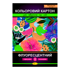 Канцтовары - Картон цветной Апельсин Флуоресцентный 8 листов (АП-1114)