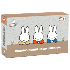 Канцтовари - Набір канцелярії Yes Miffy Подарунковий набір школяра (450265) Канцтовари - Набір канцелярії Yes Miffy Подарунковий набір школяра (450265)