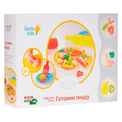 Наборы для лепки - Набор для детского творчества Готовим пиццу Genio Kids (TA1036V)