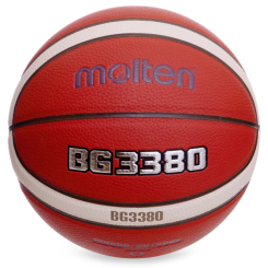 Спортивні активні ігри - М'яч баскетбольний MOLTEN B6G3380 №6 PU Помаранчевий