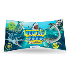 Антистрес іграшки - Стретч Sbabam Морські хижаки Ера динозаврів сюрприз (T132-2018)