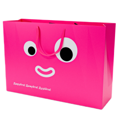 Подарункова упаковка - Преміальний подарунковий пакет Будинок іграшок Середній 40х30х15 см (2300006073045)