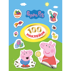 Наборы для творчества - Набор наклеек Peppa Pig 100 наклеек (120672)