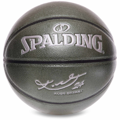 Спортивні активні ігри - М'яч баскетбольний PU №7 Spalding BA-4958 Чорний
