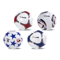 Спортивні активні ігри - М`яч Extreme motion футбольний асортимент (FB0120)