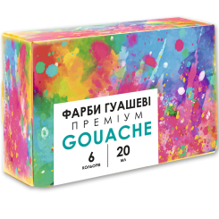 Канцтовары - Краски гуашь Genius 6 цветов (301109001-UA) Канцтовары - Краски гуашь Genius 6 цветов (301109001-UA)
