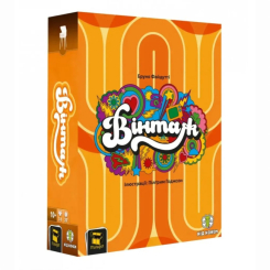 Настільні ігри - Настільна гра Lord of Boards Вінтаж (ХК002)