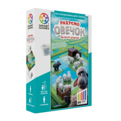 Настільні ігри - Настільна гра Smart Games Рахуємо овечок (SG 452 UKR) Настільні ігри - Настільна гра Smart Games Рахуємо овечок (SG 452 UKR)