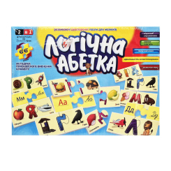 Пазли - Розвиваючий пазл Danko Toys Логічна абетка 66 елементів (DT66Asp-U)