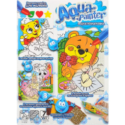 Товари для малювання - Водна розмальовка Danko toys Aqua painter Ведмедик художник (AQP-01-07U)