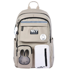 Рюкзаки и ранцы для школы - Рюкзак школьный Yes Miffy TS-43L (550340)