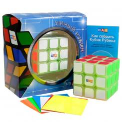 Головоломки - Головоломка Кубик Фірмовий Люмінесцентний Smart Cube 3х3х3 (4820196788089)