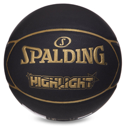 Спортивні активні ігри - М'яч баскетбольний SPALDING 76869Y №7 Чорний