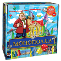 Настільні ігри - Настільна гра Монопол UA Київська фабрика іграшок Енергія плюс (1076848882)