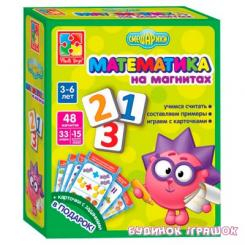 Настільні ігри - Настільна гра Математика Смішарики Vladi Toys (VT1502-07)