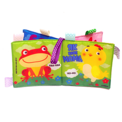 Развивающие игрушки - Мягкая книга Книжковий хмарочос Пищалка Как говорит мама (3815)