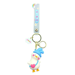 Брелоки - Брелок Bibi Toys Утенок 1 (762930BT)