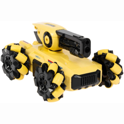 Радиоуправляемые модели - Автомодель Otamanko Танк Space battle бежевый (4820242927615)