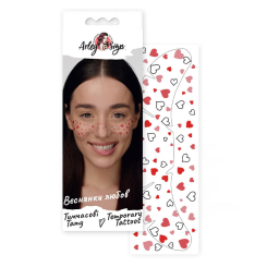 Косметика - Набор тату Arley Sign Веснушки любовь (2103)