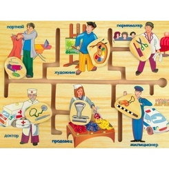 Настільні ігри - Лабіринт Світ дерев'яних іграшок Професії (Р 61)