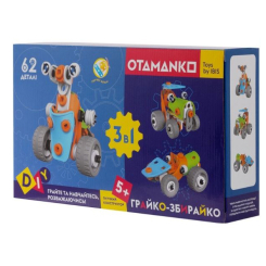 Конструктори з унікальними деталями - Конструктор Otamanko Грайко-збирайко 3-в-1 62 деталі (532.01.79)