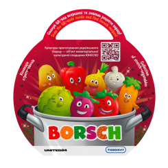 Антистресс игрушки - Стретч-игрушка Borsch Овощ сюрприз (41/CN23)