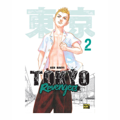 Комікси, манга та книги про героїв (7+ років) - Книжка «Токійські месники Том 2» (9786177678952) Комікси, манга та книги про героїв (7+ років) - Книжка «Токійські месники Том 2» (9786177678952)