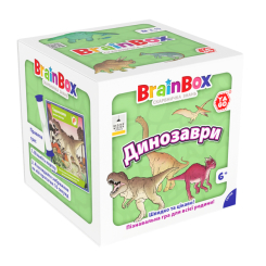 Настільні ігри - Настільна гра Yago Brainbox Динозаври (BZZBRDI02UA)