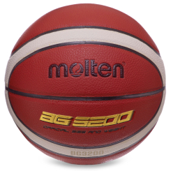 Спортивні активні ігри - М'яч баскетбольний MOLTEN B7G3000 №7 Коричневий (B7G3200)