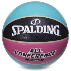 Спортивные активные игры - Мяч баскетбольный SPALDING 76895Y №7 Голубой-черный