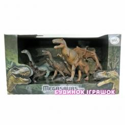 Фігурки тварин - Ігровий набір HGL Динозаври серія B (SV12179)
