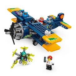 Конструкторы LEGO - Конструктор LEGO Hidden side Трюковый самолет Эль-Фуэго (70429)