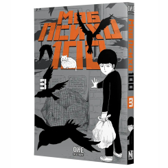 Комиксы, манга и книги о героях (7+ лет) - ​Книжка «Моб Психо 100. Том 3» ONE (9786178636241)