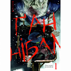 Комікси, манга та книги про героїв (7+ років) - Книжка «Ґаннібал Том 1» (9786177678693)