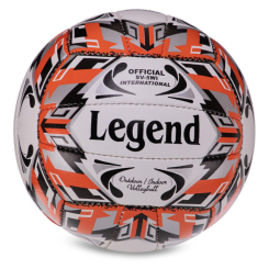 Спортивные активные игры - Мяч волейбольный VB-3125 Legend №5 Бело-черно-оранжевый (57430033) (1178263115)