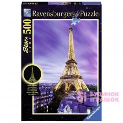 Пазлы - Пазл Великолепная Эйфелева башня Ravensburger 500 элементов (RSV-148981)