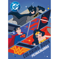 Раскраски и активитибуки (2-6 лет) - Розмальовка зі стікерами Ідейка WB Super friends Сильні разом (LCB43)