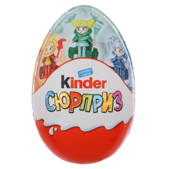 Солодощі - Шоколадне яйце Kinder Surprise Maxi Дівчата (8000500170359)