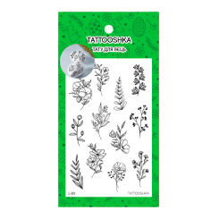 Набори для творчості - Набір тату для декорування яєць Tattooshka Квіткова акварель (L-83) Набори для творчості - Набір тату для декорування яєць Tattooshka Квіткова акварель (L-83)