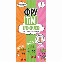 Солодощі - Натуральні цукерки ФруТім Тріо Смаків Яблоко, персик, малина 60 г (4820200260808)