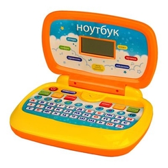 Навчальні іграшки - Розвиваюча іграшка Країна Іграшок Ноутбук українською (PL-719-50)