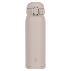 Чашки, склянки - Термокружка Zojirushi сіра 480 мл (1678.07.33)