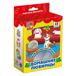 Интеллектуальные игры - Набор магнитов Vladi Toys Мой маленький мир Домашние любимцы рус (VT3106-05)