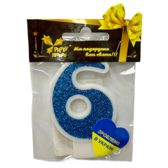 Аксессуары для праздников - Свеча Party House Цифра 6 большая голубая (4823848300462)